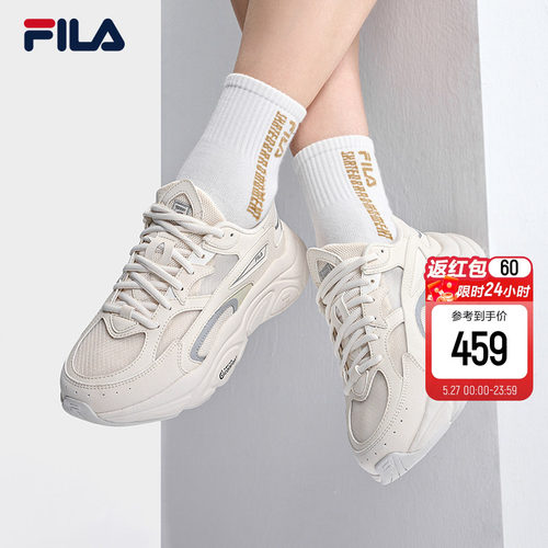 FILA斐乐女鞋复古运动鞋