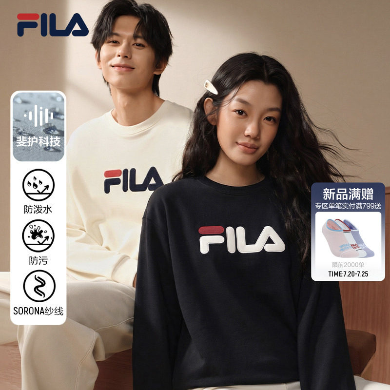 FILA 斐乐官方情侣款套头卫衣2026秋季新款休闲宽松针织长袖上衣