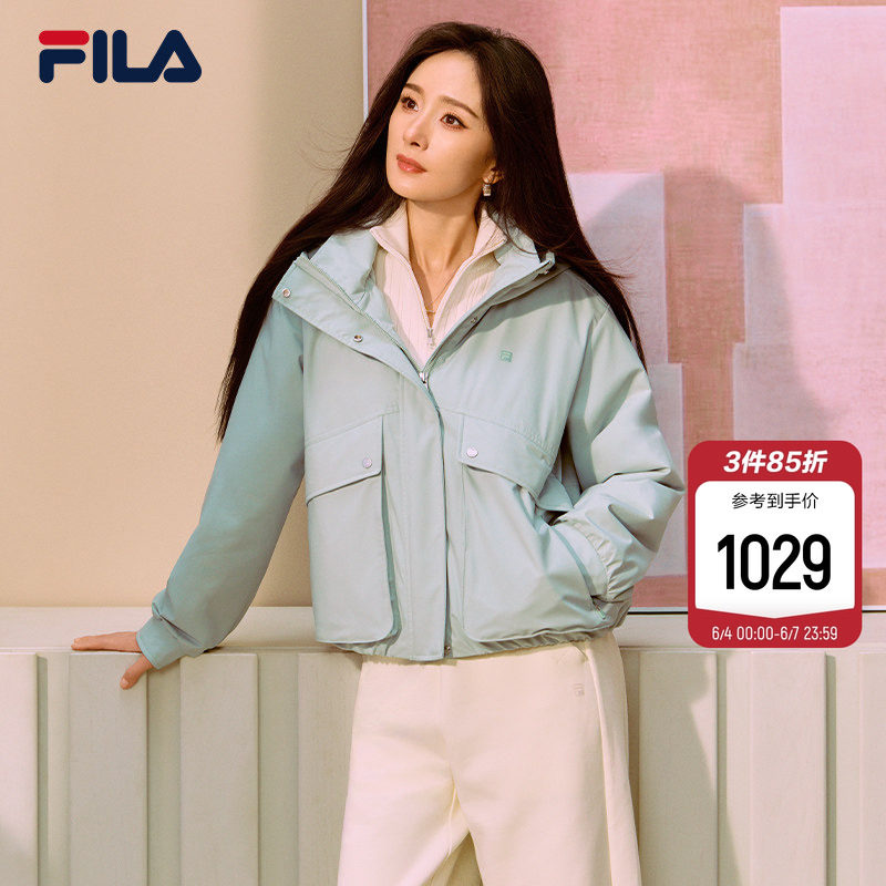 【杨幂同款】FILA斐乐女棉服2026春新款休闲宽松保暖花苞连帽外套