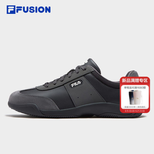 FILAFUSION斐乐男子休闲鞋