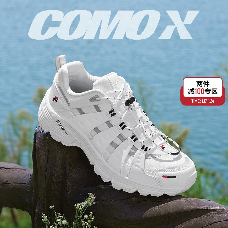 Como X 湖系户外鞋丨FILA FUSION斐乐潮牌女鞋登山