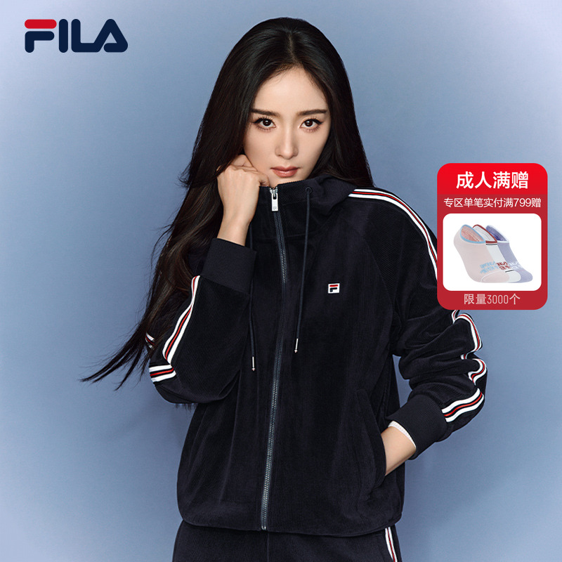 FILA斐乐女士针织连帽外套