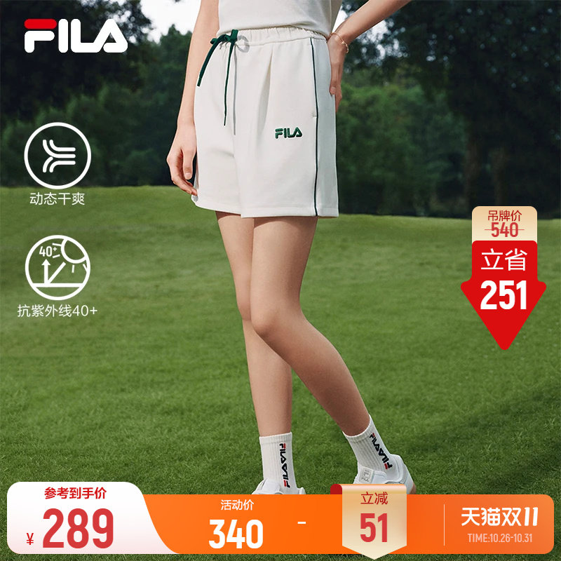 FILA斐乐官方运动短裤26夏季女子宽松防晒速干跑步裤子休闲四分裤