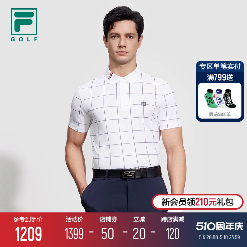 FILA 斐乐官方男子针织短袖POLO衫2024夏新款防晒高尔夫运动上衣