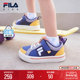 FILA KIDS斐乐童鞋儿童帆布鞋男女小童柔软低帮板鞋魔术贴休闲鞋