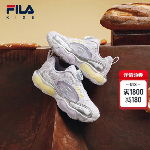 斐乐儿童旋钮闪灯汉堡鞋