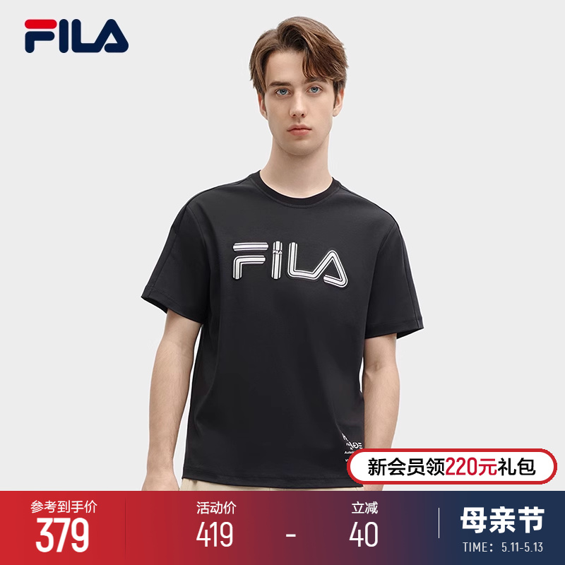 FILA 斐乐官方男子针织短袖衫2024春新款时尚简约休闲舒适LOGOT恤 运动服/休闲服装 运动T恤 原图主图