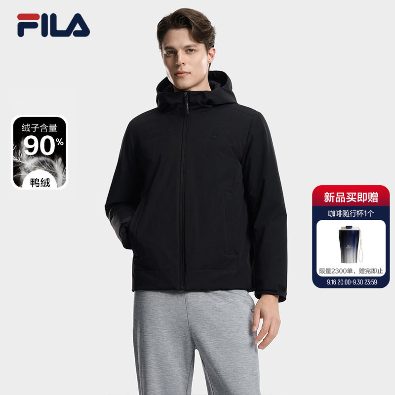 斐乐羽绒服丨男士轻薄羽绒服