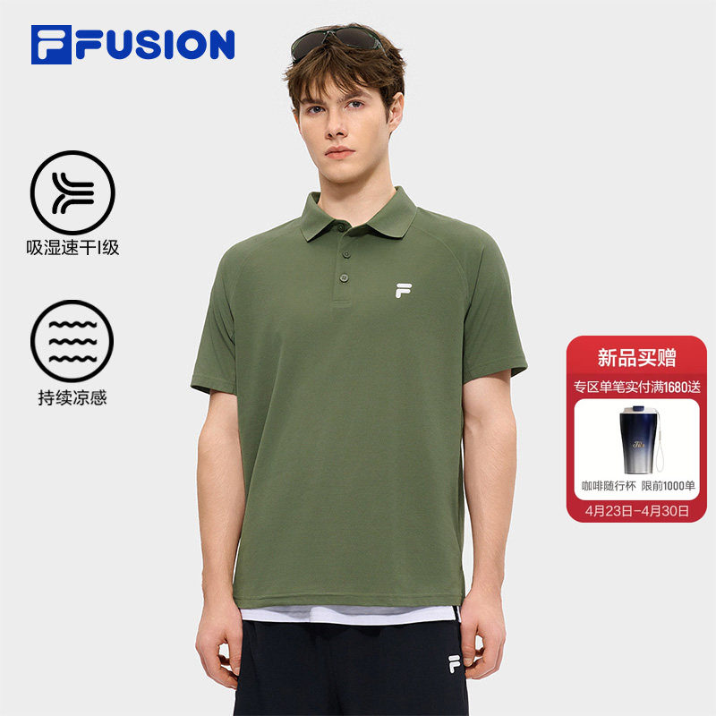 速干凉感上衣|FILA FUSION斐乐男子2026夏新款吸湿T恤短袖POLO衫
