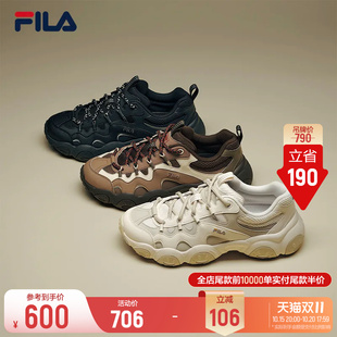 斐乐猫爪7丨FILA老爹鞋26冬季新款复古男鞋休闲厚底黑色运动鞋