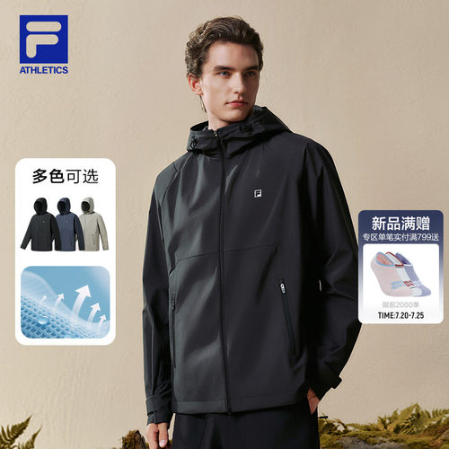 FILA 斐乐官方男防风外套26秋季新款户外运动宽松防泼水连帽上衣