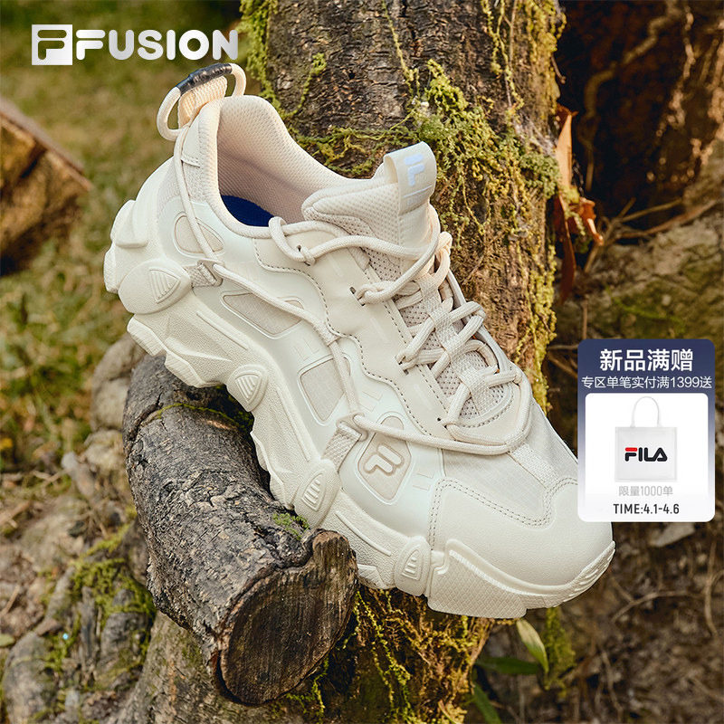 山脉鞋丨2026夏季新款 FILA FUSION斐乐潮牌女鞋登山