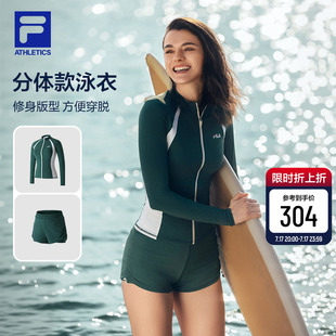 FILA 缪斯腰分体泳衣| 斐乐女子夏季显瘦女防晒沙滩游泳塑型泳装