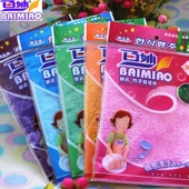 百妙竹纤维洗碗布韩式 竹子清洁巾抹布双层吸水厨房天然神奇不沾油