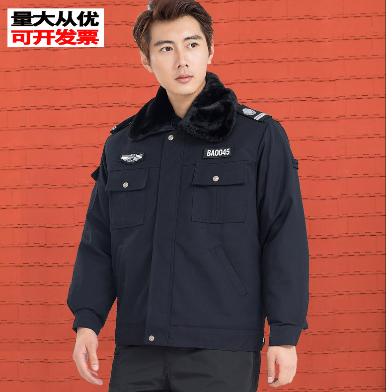 加厚保安服冬裝棉服夾克款保安大衣保安制服棉衣防寒保暖工作服男在類目 男裝, 棉衣中 - 來自Buy2taobao.com提供專業的淘寶代購服務