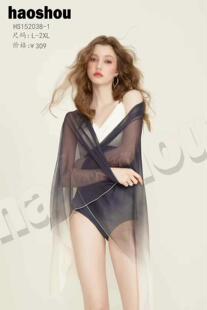 高级感新款泳衣女三角连体二件套披肩遮肉显瘦性感温泉沙滩游泳装