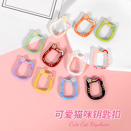 去造未来钥匙扣可DIY手机挂饰