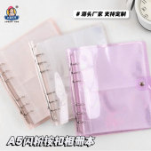 收纳本追星用 7寸照片拍立得相册活页插页式 韩国ins风透明闪粉3