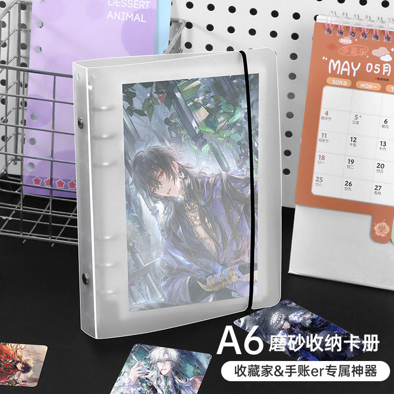 可拆卸pp大A6活页相册活页替芯内页情侣照片纪念册追星卡片收纳册