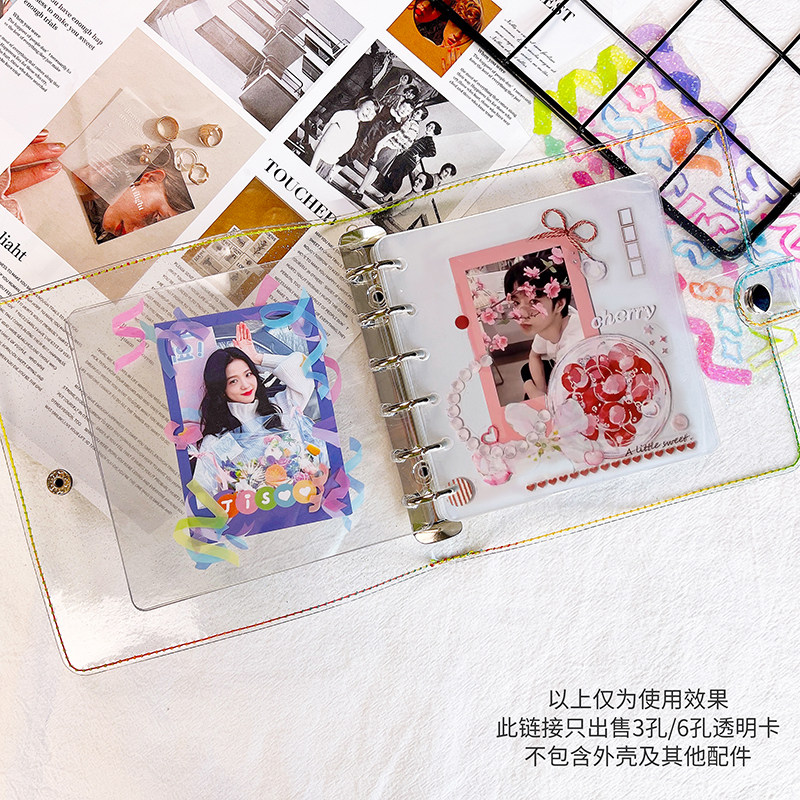 pet方形手工diy卡片a7活页