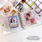 pet透明方形内页手工diy卡片内页a7活页拼贴本追星手帐本3孔替芯