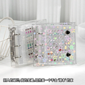 去造未来A8一宫格小鼻嘎贴纸收纳册三孔夹贴画手帐素材卡片整理册