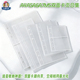 去造未来双面卡册内页合集A4A5A6A7M5活页替芯小卡周边收纳册内页