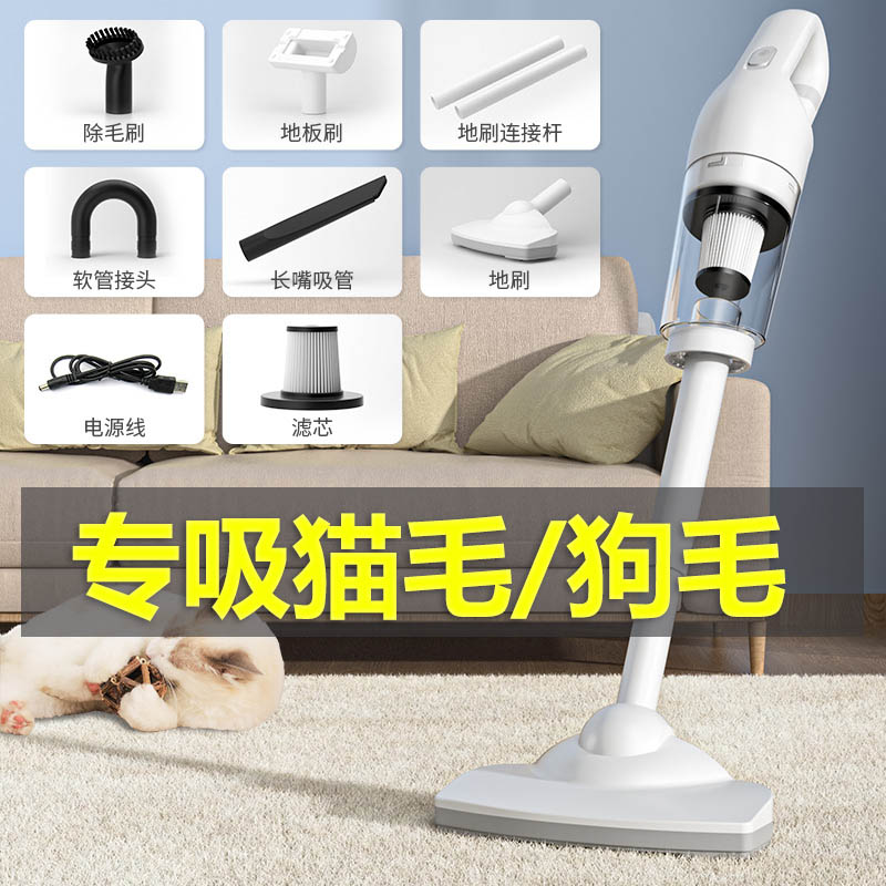 吸狗毛养猫专用床上吸尘器家用宠物除毛神器电动吸毛器猫咪随手吸