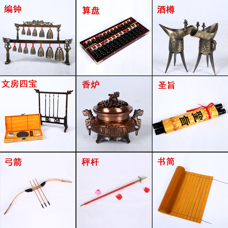 摆件中式葫芦金剪刀香炉婚庆道具