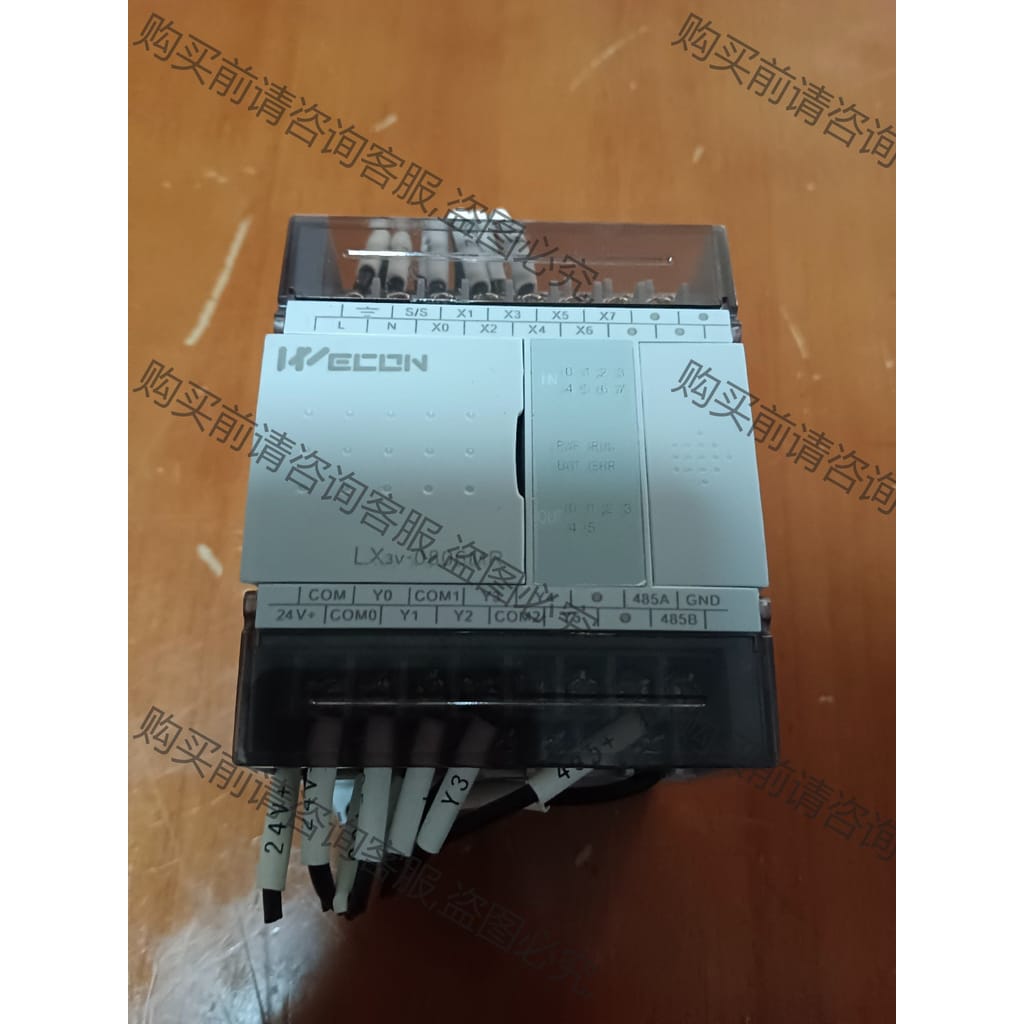 功能正常议价 维控PLC LX3V-0806MR-A2实物拍摄,功能包