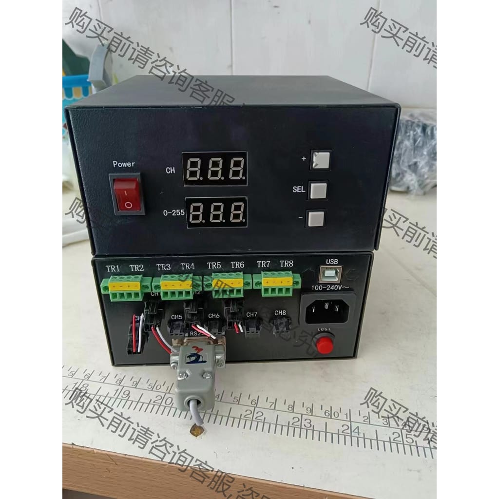 功能正常议价 四路视觉光源数字控制器RS232USB网口LED光源驱动器