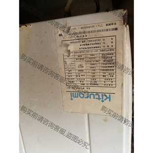 5050N主控盒 GTX 韩国kitu 瑰都啦咪壁挂炉主板 功能正常议价