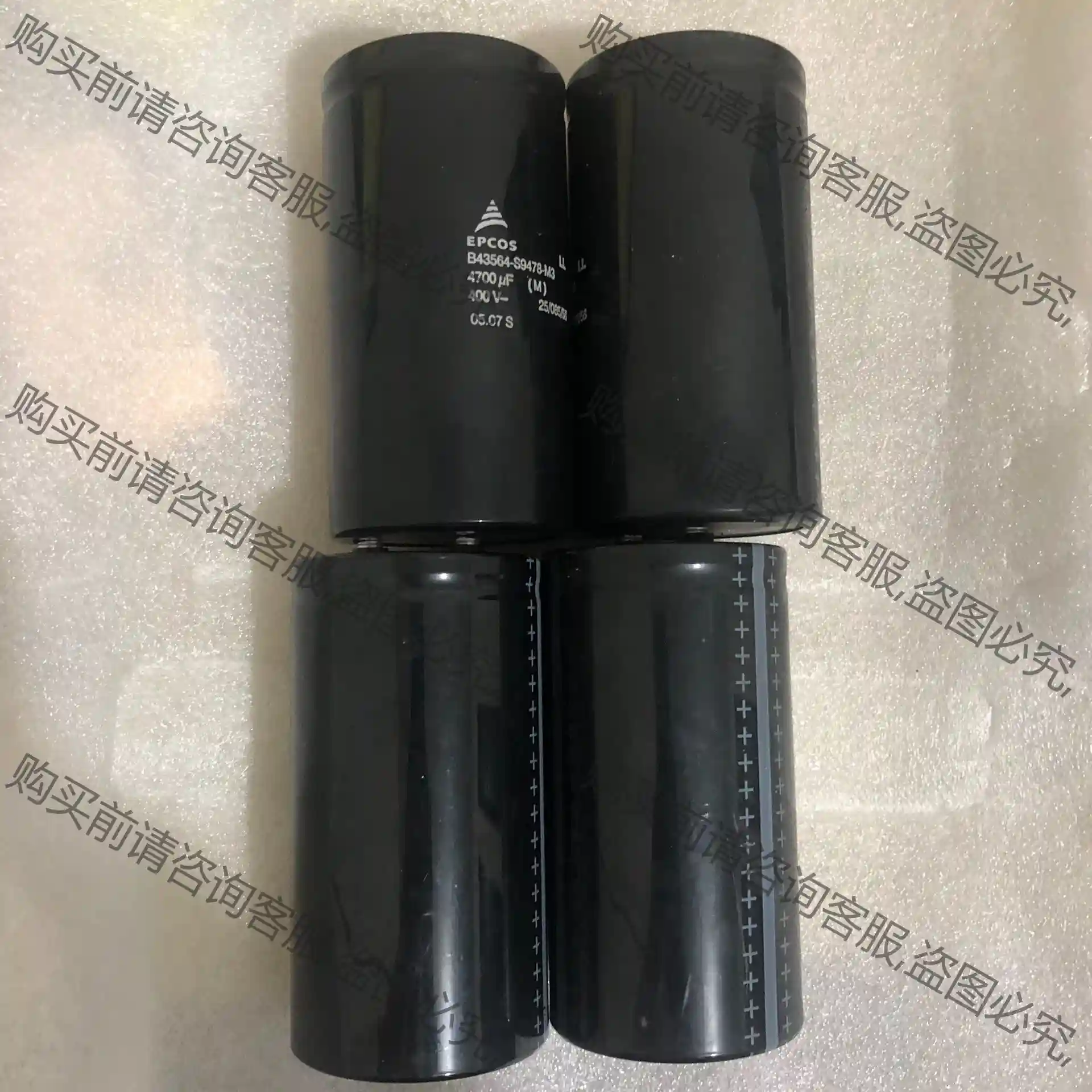 德国EPCOS西门ziB43564-S9478-M3 电解电容 先议价 包上机好用