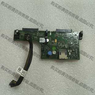 3.5寸12盘后置 R720XD 2.5硬盘背板套 DELL 功能正常议价