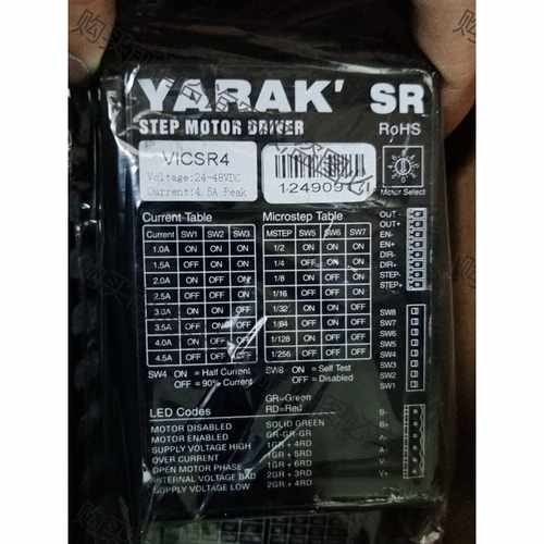 功能正常议价 信浓 VICSR4驱动器 YARAK 步进电机驱动器