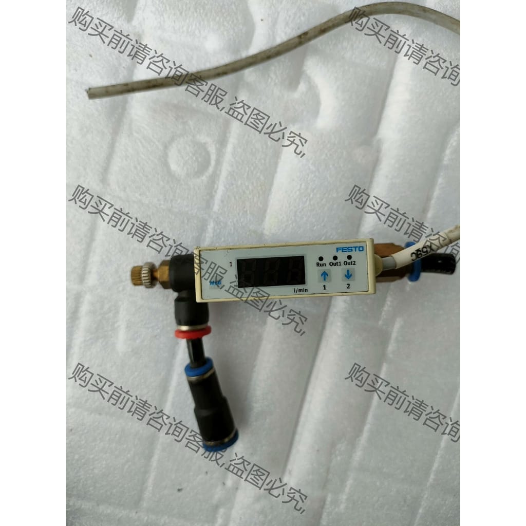 功能正常议价 费斯托流量传感器SFE3-F500-L-W18-2NB-K1