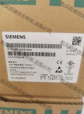 功能正常议价 6FC5370-8AA30-0AA0西门zi 828DPPU2