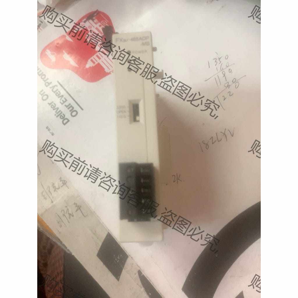 功能正常议价 三凌正品FX3u-485ADP-MB 一个，功能包好，成色全