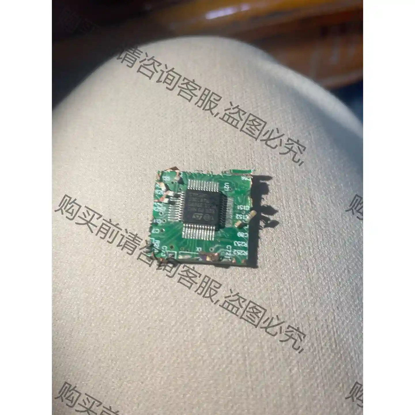 stm32f030c8t6有7片 先议价 包上机好用