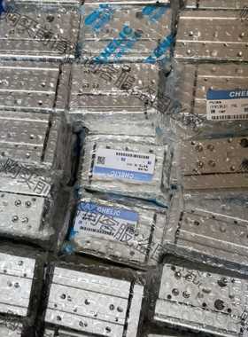 功能正常议价 FML1030，FML1050，FML10*30，MFL10