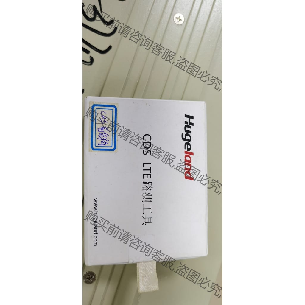 功能正常议价 惠捷朗CDS7.1-103B三网通Volte mos/Lte