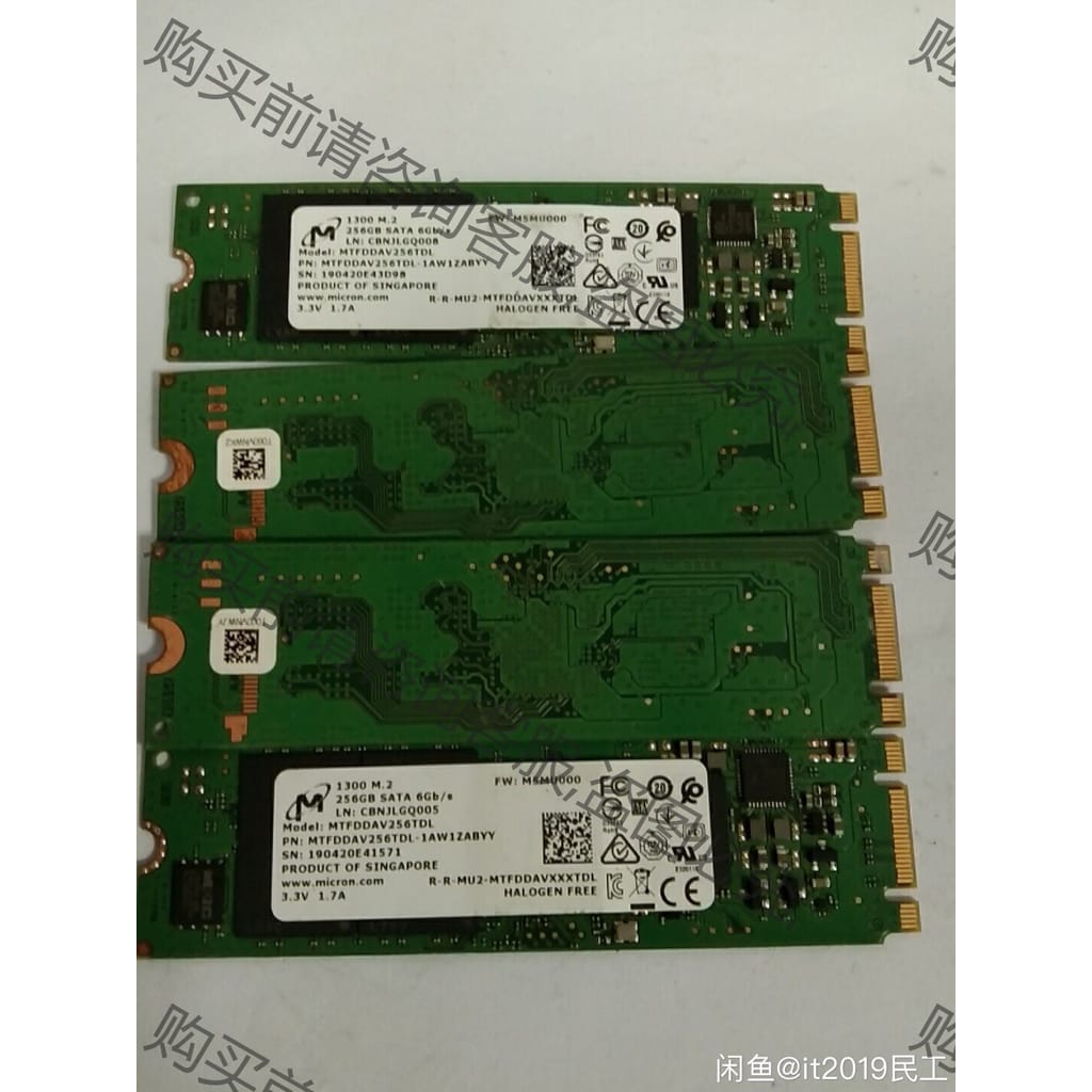 功能正常议价 镁光 1300 256G M.2 SATA协议 2280SS