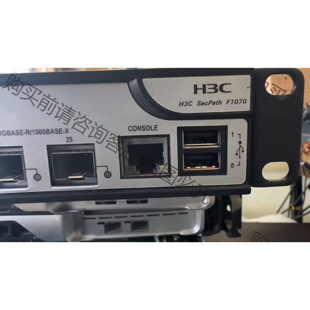 功能正常议价 H3C SecPath F1070 成色很新 高端企业级万兆