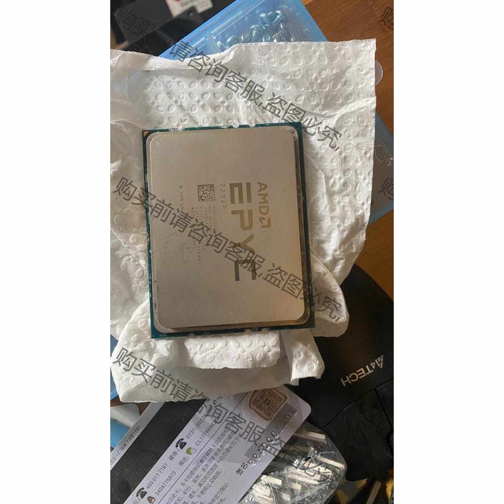 功能正常议价 拆机 AMD epyc 7232P正式版 服务器Cpu