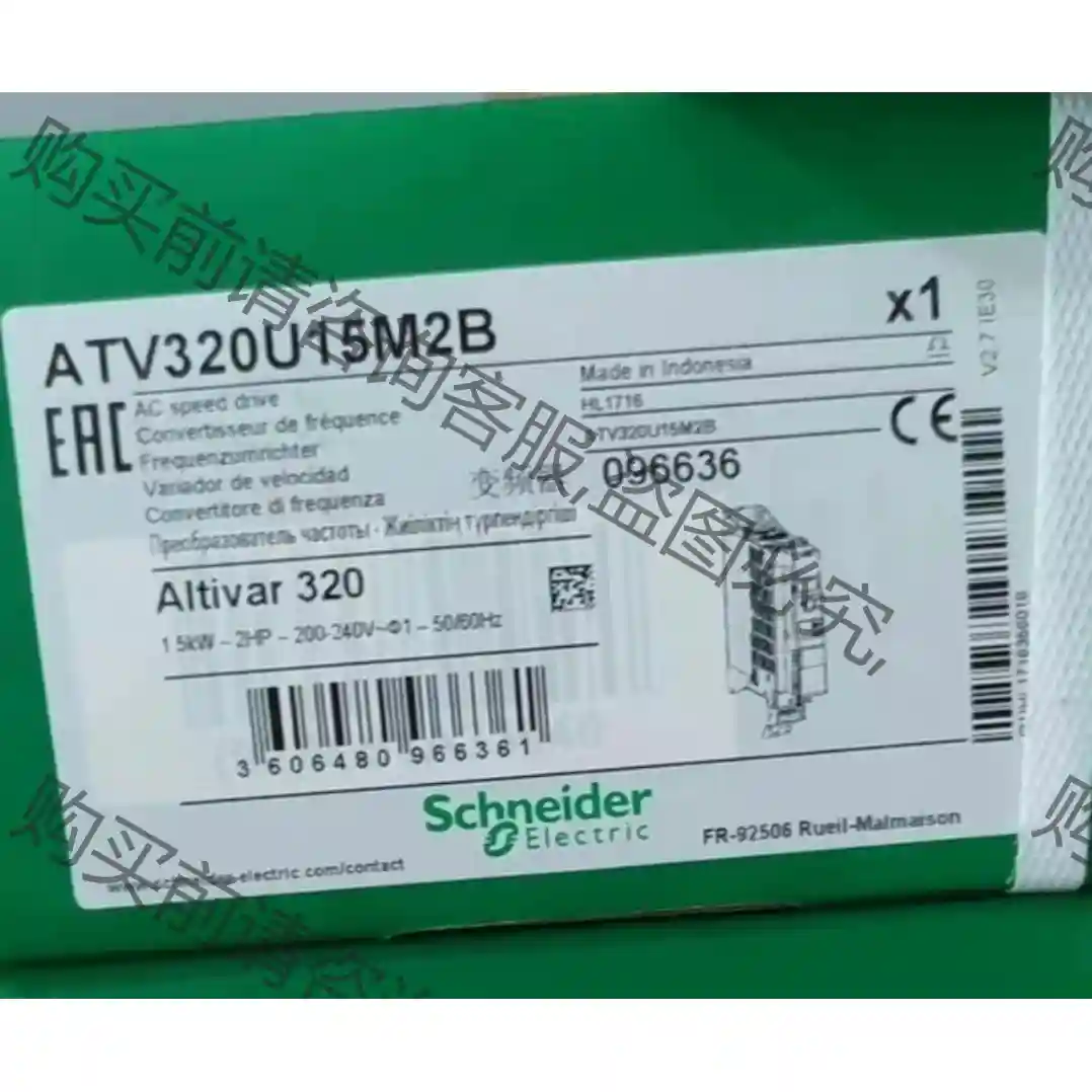 ATV320U15M2B ATV320U22M2B 先议价 包上机好用