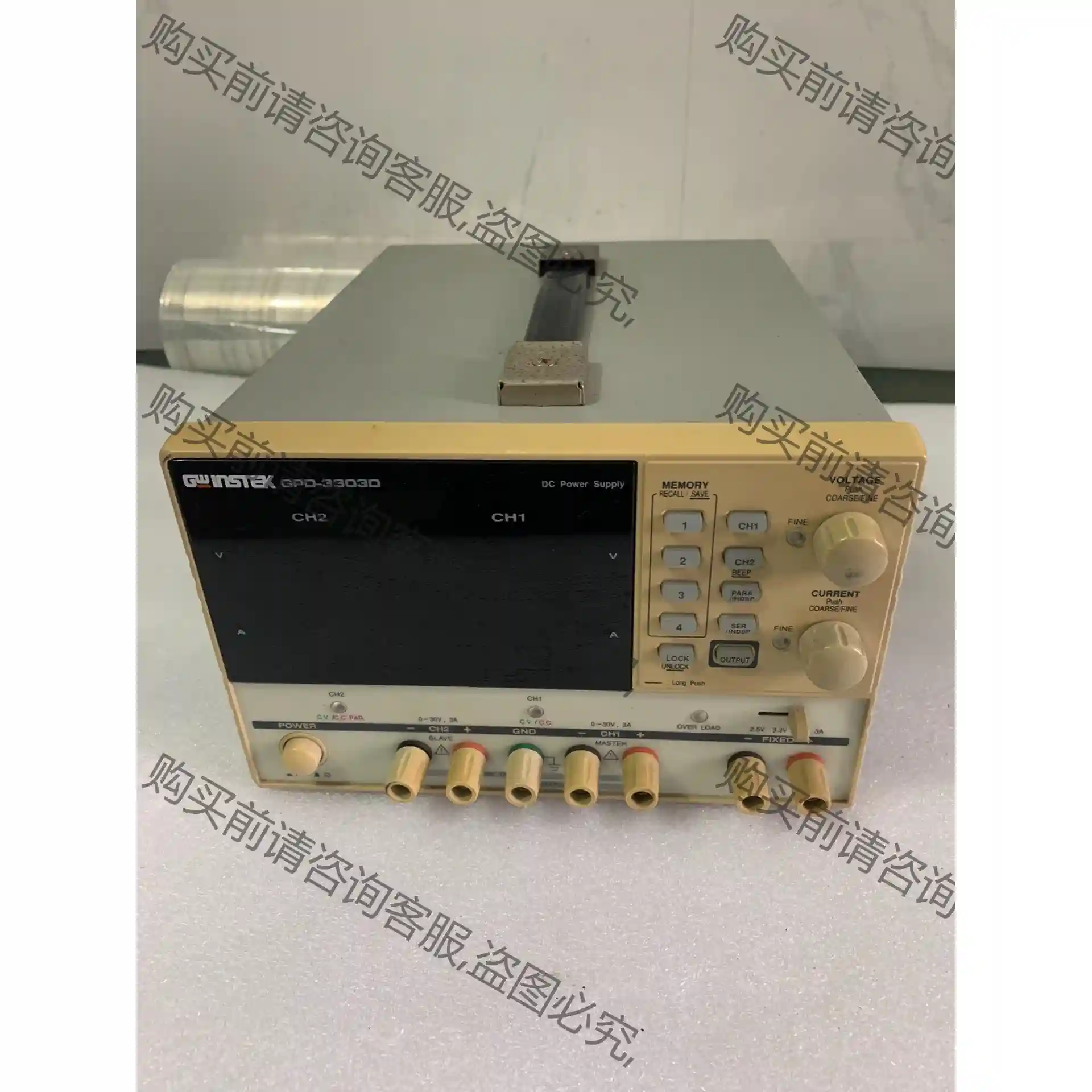 GWINSTEK固纬GPD-3303D三路线性电源 先议价 包上机好用