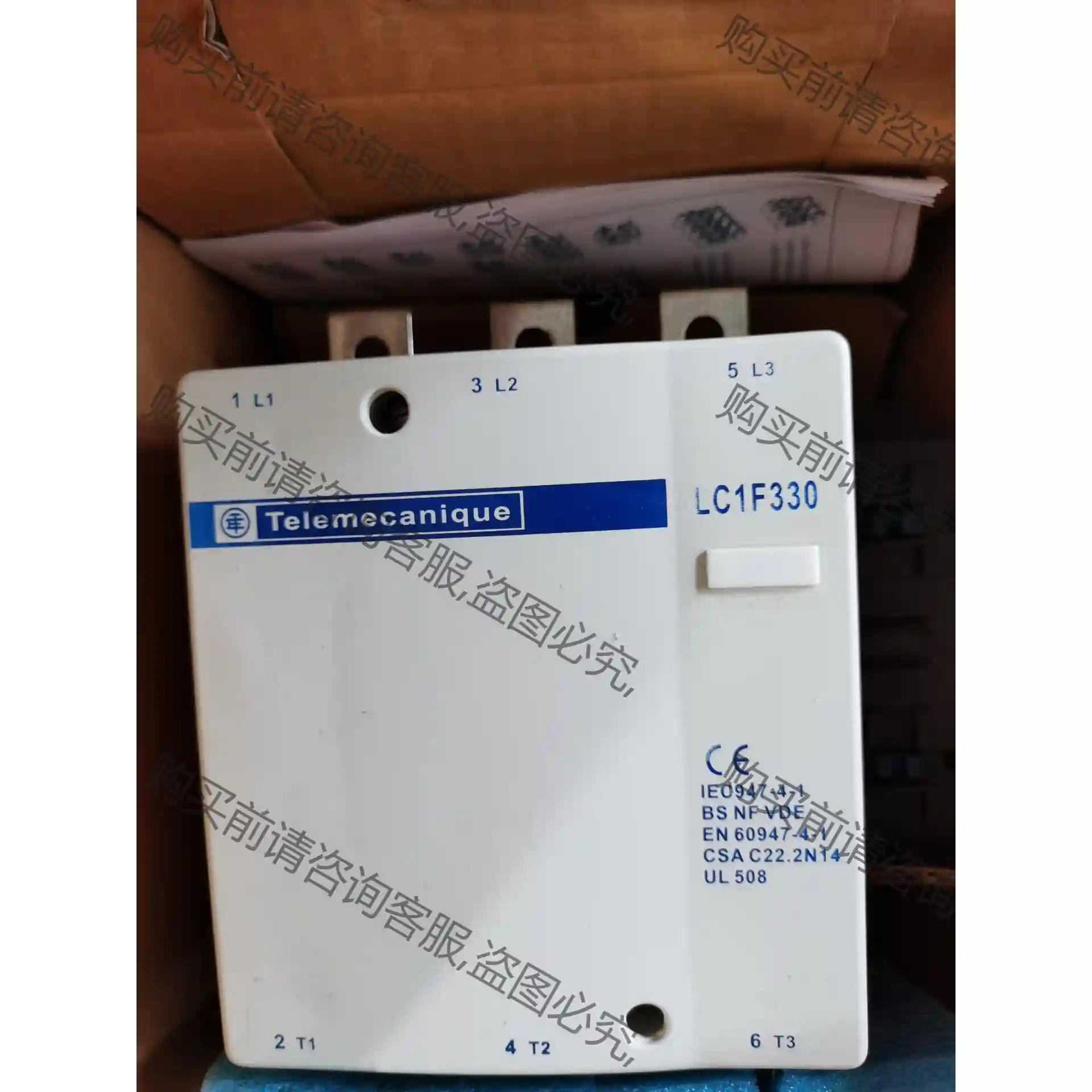 施耐de交流接触器，LC1F330 先议价 包上机好用