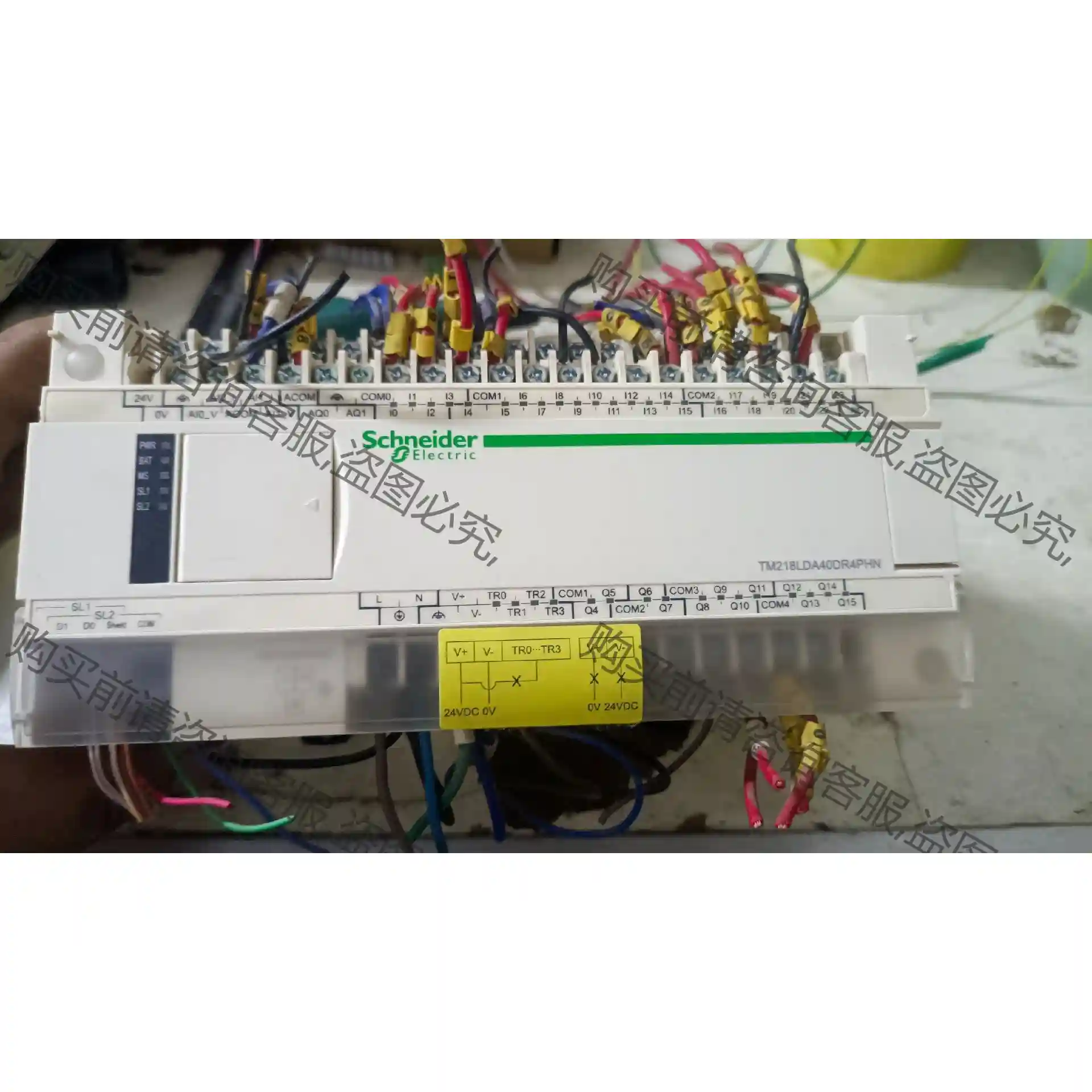 施耐dePLC ，TM218LDA40DR4PHN ，带网口功 先议价 包上机好用