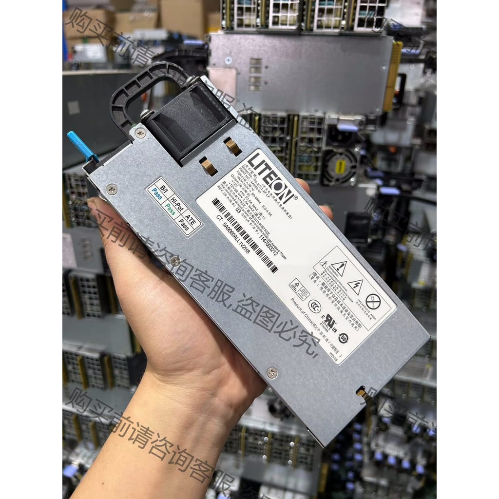 功能正常议价 光宝 750W PS-2751-2F-LF PS-2751-