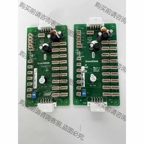 功能正常议价 巨人通力电梯配件 GCECEB电梯轿厢通讯板GCECOB ，